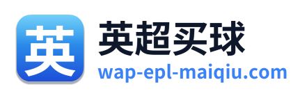 英超买球 Logo